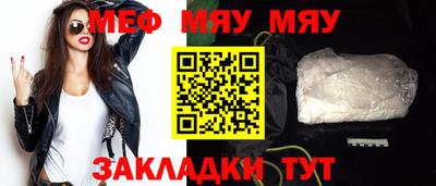 хмурый Краснознаменск
