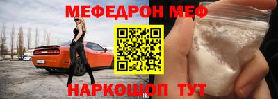 индика Краснодар