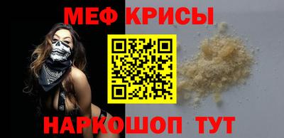 индика Краснодар