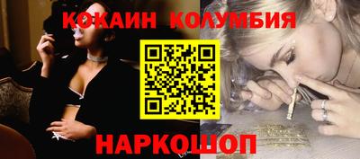 хмурый Краснознаменск