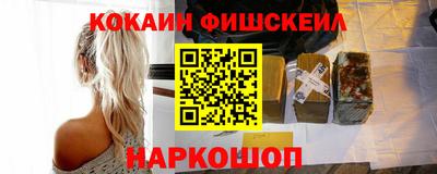 хмурый Краснознаменск