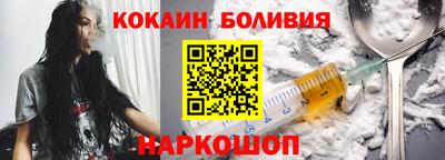 mdpv Краснокаменск