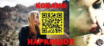 индика Краснодар