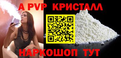 хмурый Краснознаменск