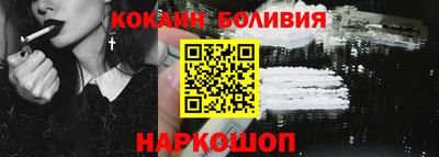 хмурый Краснознаменск