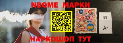 прущие крисы Кумертау