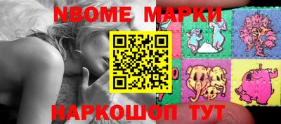 индика Краснодар