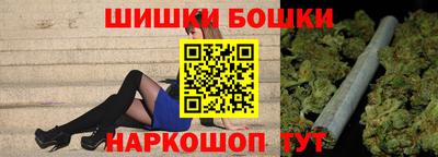 2c-b Кулебаки