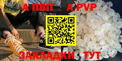 индика Краснодар