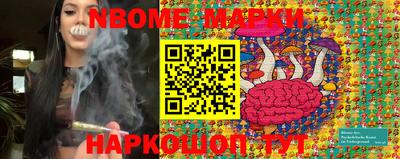 хмурый Краснознаменск