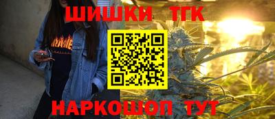 mdpv Краснокаменск
