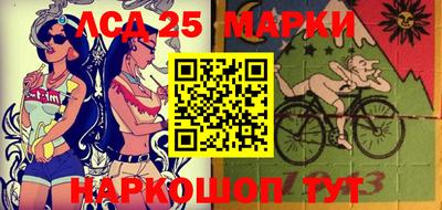 индика Краснодар