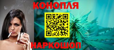 mdpv Краснокаменск