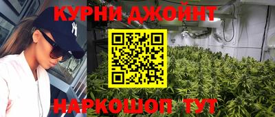 mdpv Краснокаменск