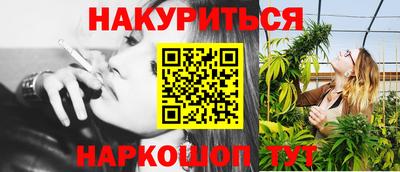 mdpv Краснокаменск