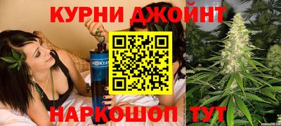 mdpv Краснокаменск