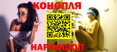 прущие крисы Кумертау