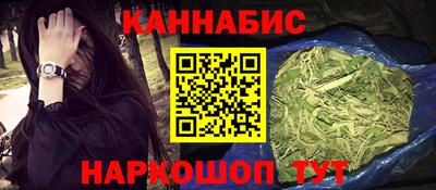 хмурый Краснознаменск