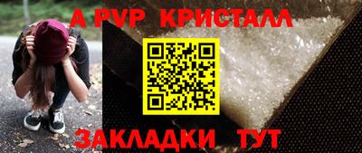 хмурый Краснознаменск
