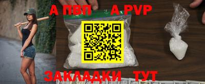 хмурый Краснознаменск