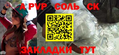 индика Краснодар