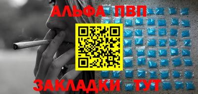 индика Краснодар
