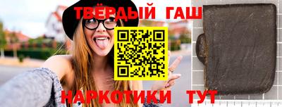 индика Краснодар