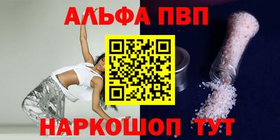 хмурый Краснознаменск