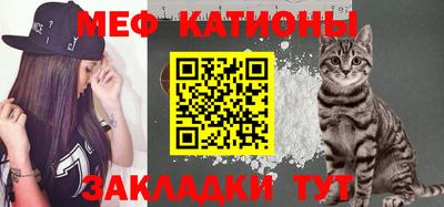 хмурый Краснознаменск